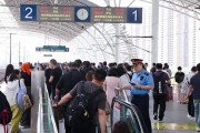 全国铁路预计今日发送1690万人次，加开旅客列车856列