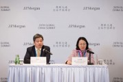 今年中国经济增速预期为5.2%！摩根大通：公司业绩增长提振国际投资者信心