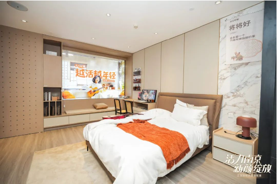 活力银发族正撑起一个新的万亿消费市场，尚品宅配用开创性产品漂亮进场