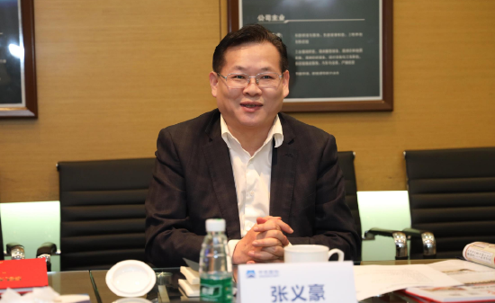 张义豪:深化国企改革是推动国有企业发展新质生产力的重要途径