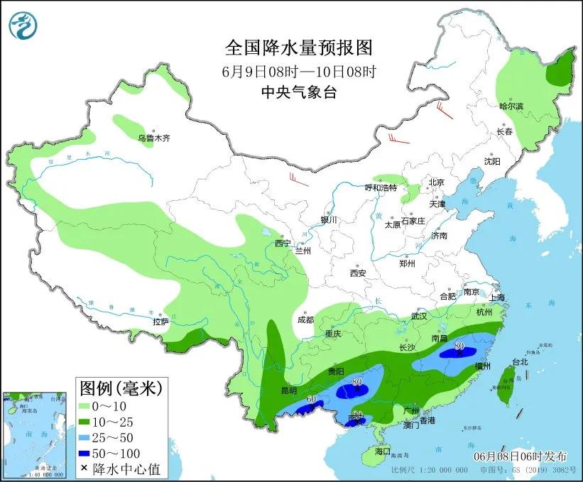 未来三天国内天气预报(6月8日)