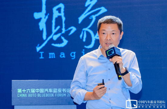 知行科技宋阳:驾舱一体极有可能成为智能驾驶的终局