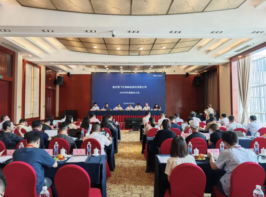 HPV疫苗竞争激烈?智飞生物董事长回应,私募大佬发声!