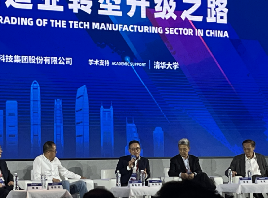 TCL 创始人李东生：寻找增长机会，超越自己是企业发展必然的过程