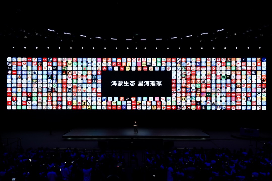 “纯血鸿蒙” 开放测试,华为AI打法浮出水面,余承东:加入鸿蒙正当时