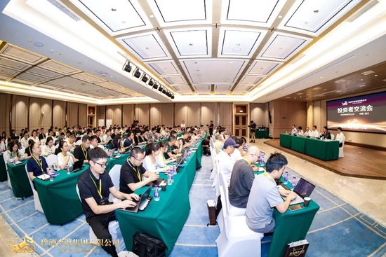 珍酒李渡集团吴向东:对下半年和明年发展很有信心