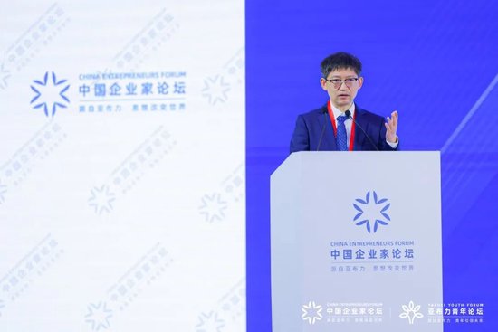 2024亚布力论坛第十届创新年会今日开幕,俞敏洪、李东生等大咖热议“创新与新质生产力”