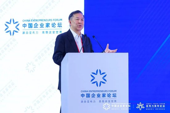 2024亚布力论坛第十届创新年会今日开幕,俞敏洪、李东生等大咖热议“创新与新质生产力”