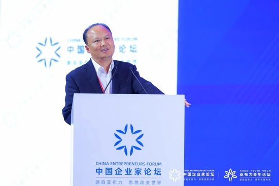 2024亚布力论坛第十届创新年会今日开幕,俞敏洪、李东生等大咖热议“创新与新质生产力”