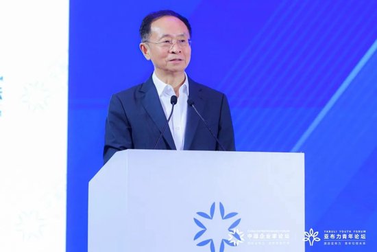 2024亚布力论坛第十届创新年会今日开幕,俞敏洪、李东生等大咖热议“创新与新质生产力”