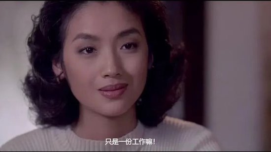 金融羞耻,还是金融羞辱