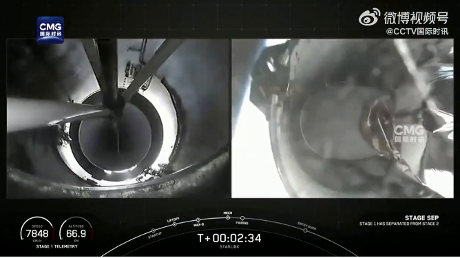 发生罕见爆炸!“猎鹰9”火箭7年多来首次发射失败!马斯克、SpaceX发声