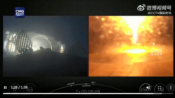 发生罕见爆炸!“猎鹰9”火箭7年多来首次发射失败!马斯克、SpaceX发声