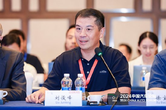 刘俊峰:大模型、智驾算法要“用足”“用透”