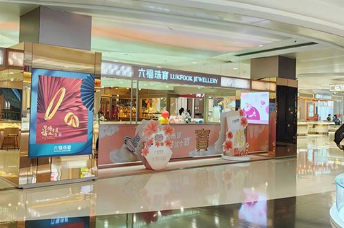 29万元500克黄金火速成交!投资者越涨越买 各银行加大回购力度