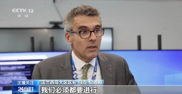 最后“冲刺”!巴黎奥运开幕在即,中国队训练咋样?