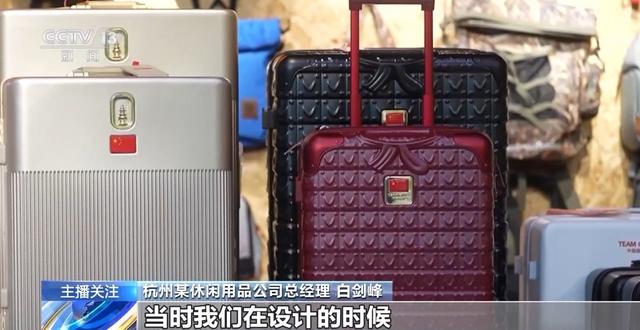 最后“冲刺”!巴黎奥运开幕在即,中国队训练咋样?