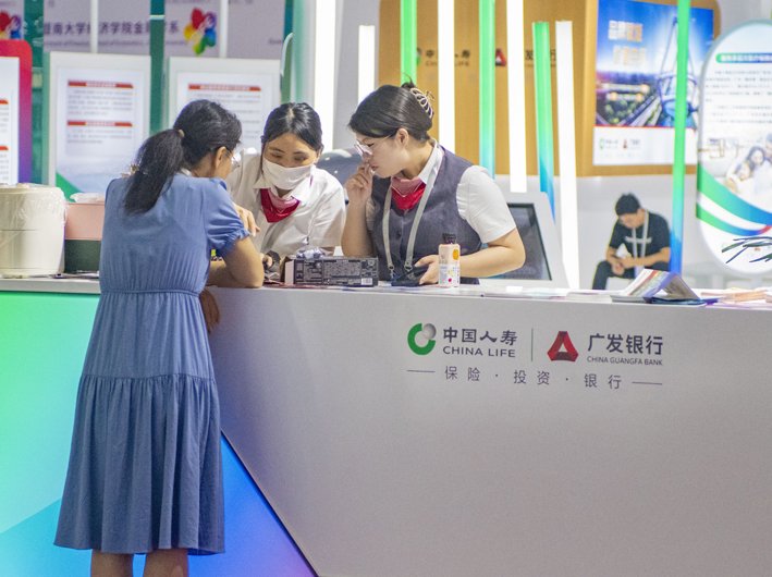 中央财办分管日常工作的副主任韩文秀:要多渠道增加居民财产性收入