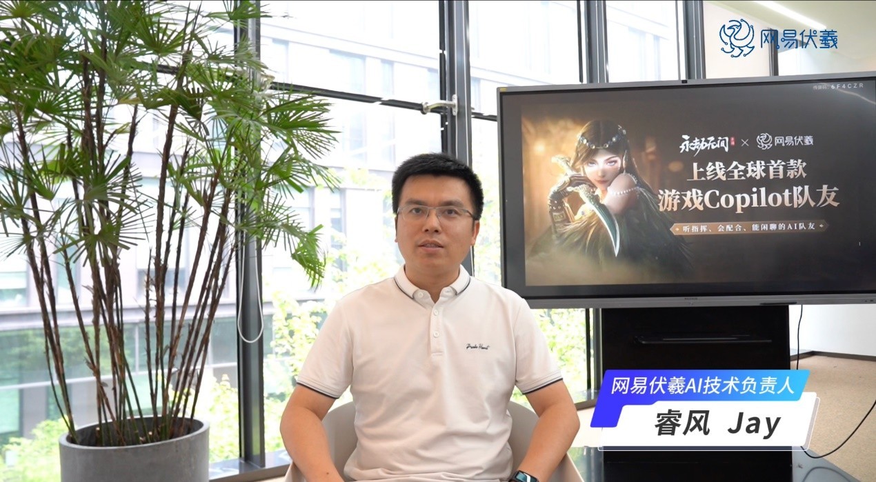 创新+合作全面赋能,骁龙技术推动移动游戏体验升级