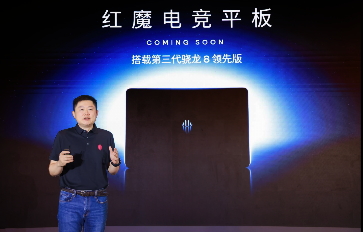 创新+合作全面赋能,骁龙技术推动移动游戏体验升级