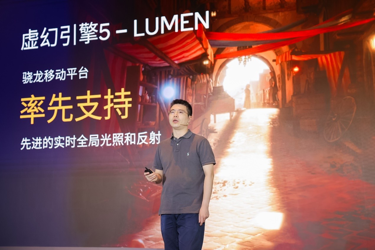 创新+合作全面赋能,骁龙技术推动移动游戏体验升级