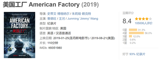 福耀玻璃,突发!