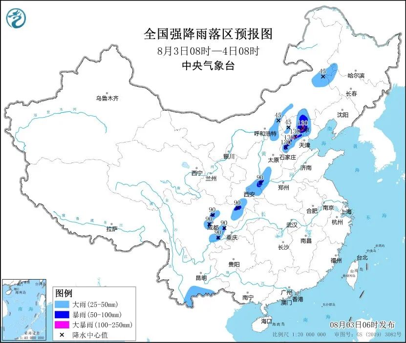 未来三天国内天气预报(8月3日)