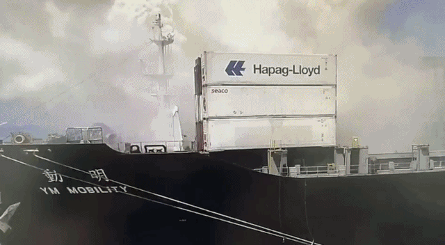 宁波舟山港集装箱燃爆:影响有多大?多方回应