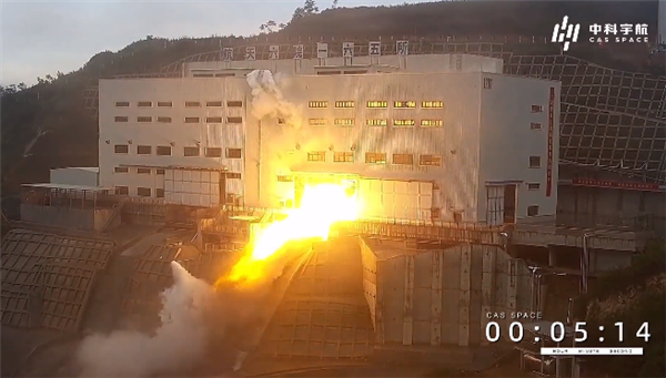 85吨级:力箭二号液体火箭发动机成功试车720秒