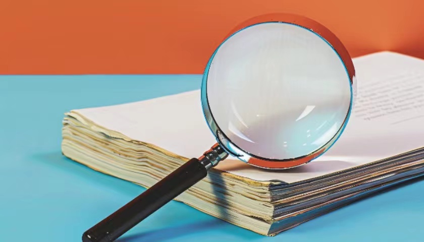 营业部违规问题频发,一周内监管开出6张罚单指向4家券商