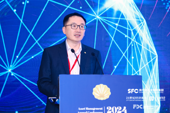 长江养老邱宏斌:市场不缺热钱,缺的是谁能够耗得住时间