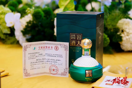 关于容大,请郝鸿峰回答4个问题