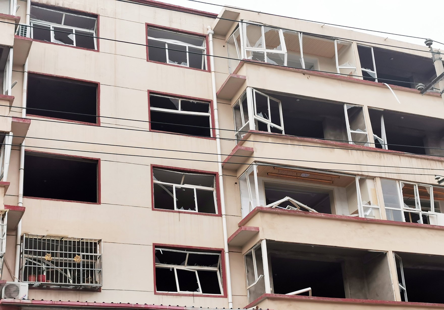 央行主管媒体:让房屋保险同汽车保险一样普及!什么是房屋保险?钱由谁出?