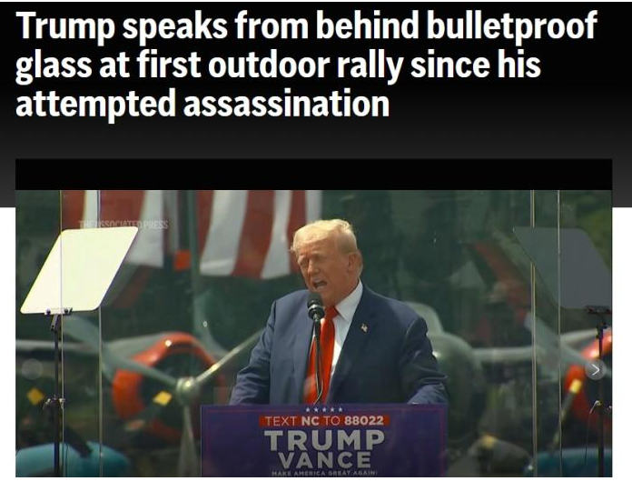 突发!特朗普竞选集会惊现混乱:一男子闯入媒体区被电击枪制服,另有人也被警方铐走......