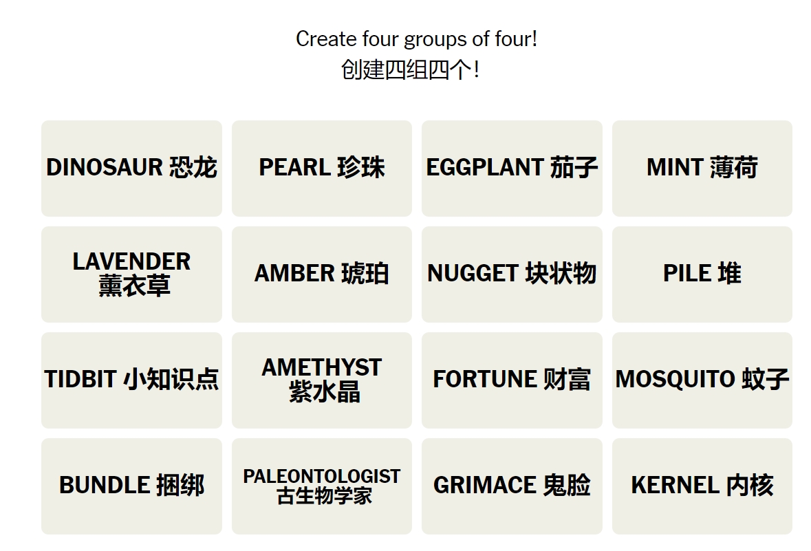 OpenAI“草莓”推理大模型两周内就要上架?用户恐将面临耐心考验