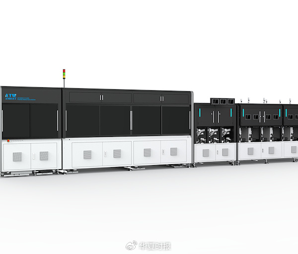 光伏“卖铲人”赚大了!这一企业拿下海外9亿元大单