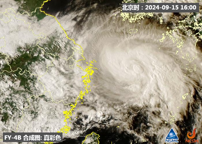 最高级别台风预警发布！六问台风贝碧嘉